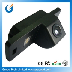 High Definition Backup Camera For